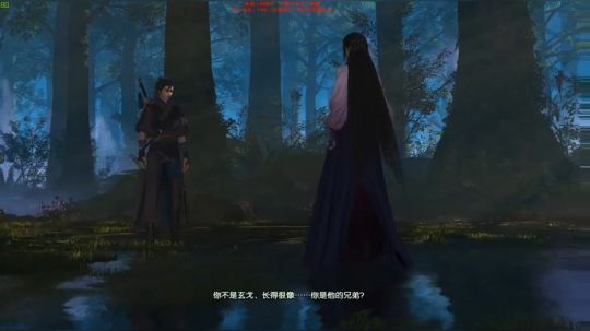 古剑3开荒 8点战地V比赛 2018-12-03 23点场