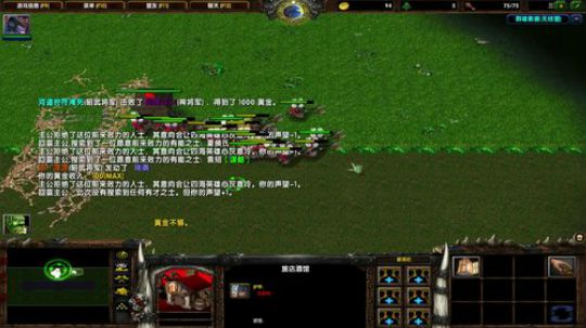 高三直播间 人间不值得 2018-12-04 14点场