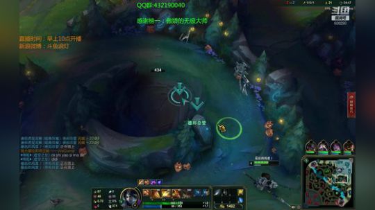 浪灯：国服第一赵信（莽夫音） 2018-12-04 10点场