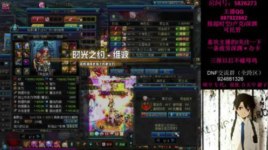 阿飞：又是新元气满满的一天！ 2018-12-03 20点场
