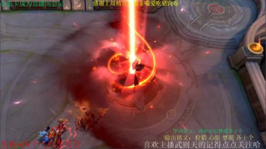 世界第一武则天 2018-12-04 21点场