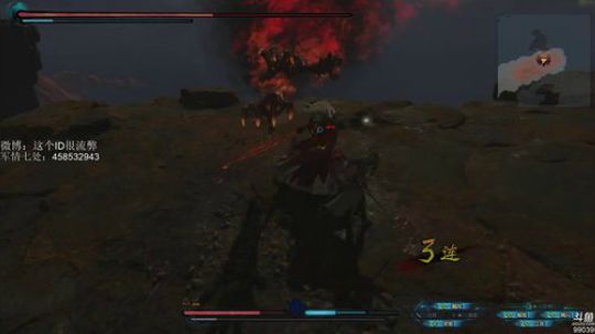 【ID】古剑奇谭三 2018-12-04 11点场