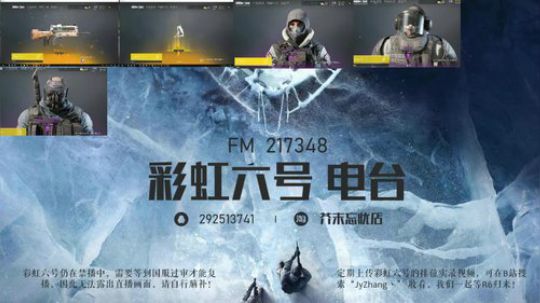 【Jy张】这是一个神奇的直播间 2018-12-03 22点场