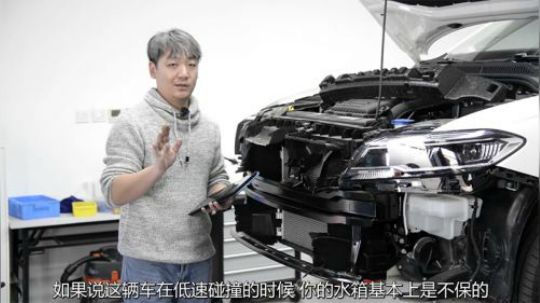 还是上海老板会过日子！朗逸不仅少了俩螺栓，拖车钩也没了！