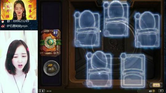 女包工头怒开1000包 2018-12-05 08点场