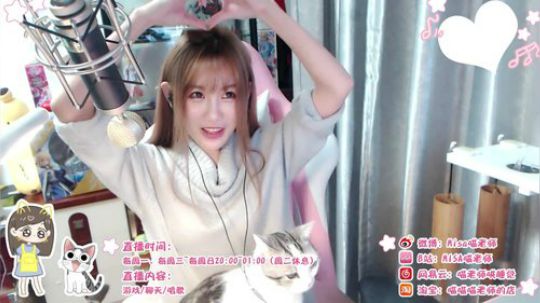 喵老师的圣诞树发布了一个斗鱼视频2018-12-05
