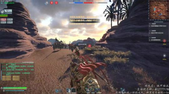 铁甲萌新主播  求关注  嘤嘤嘤~ 2018-12-04 19点场