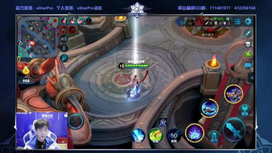 你是全场最帅的崽 2018-12-04 23点场