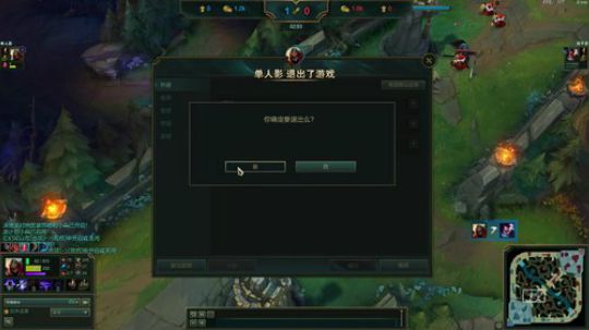 心累WQ发布了一个斗鱼视频2018-12-05