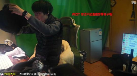 1风间琉璃1发布了一个斗鱼视频2018-12-05