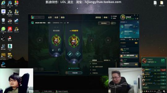 这就是我喜欢的昵称哦发布了一个斗鱼视频2018-12-05