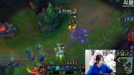 叶知秋：元气满满嗷 2018-12-04 16点场