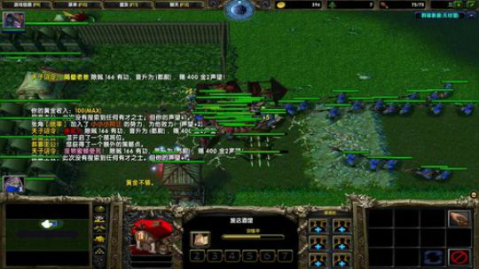 高三直播间 人间不值得 2018-12-05 13点场