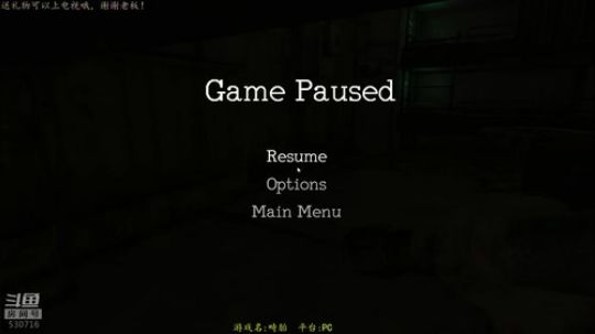 逍遥:我跑的贼快！亲爱的我来救你了！娱乐 2018-12-05 17点场