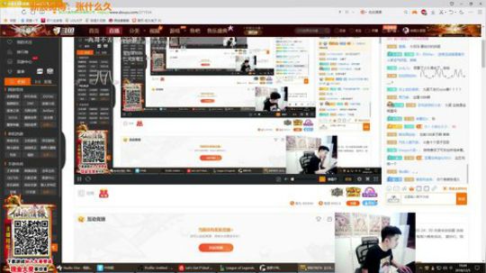 其实你是我的信仰发布了一个斗鱼视频2018-12-05