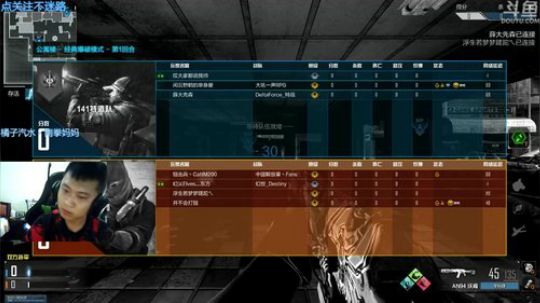 +今天下雪了！！ 2018-12-05 10点场