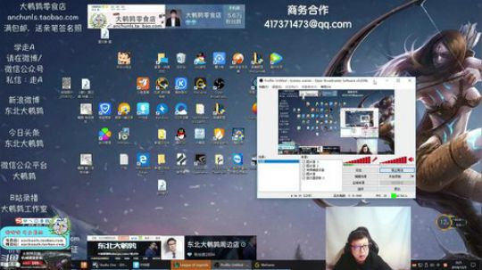 登月团丶离去发布了一个斗鱼视频2018-12-05