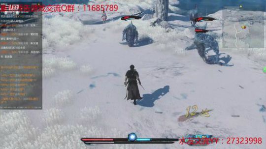 【汤圆】手残汤圆的古剑3。。。气哭你 2018-12-04 23点场