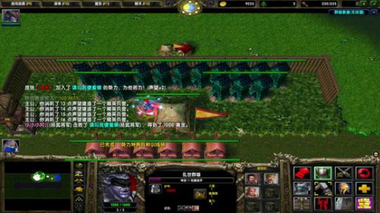 高三直播间 人间不值得 2018-12-05 17点场