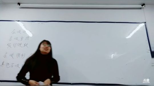 坏账准备