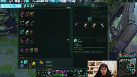 草莓：玩具遥控车~ 2018-12-04 19点场