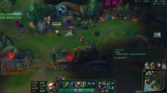 提莫：仗贱走天下！ 2018-12-04 21点场