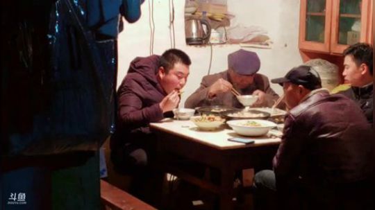 高山人家乡民的晚餐(≧ω≦)/ 2018-12-05 18点场
