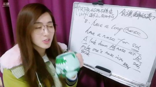 娜娜：地道英语~会误解的英语～ 2018-12-05 21点场