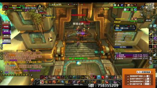 穿名堂：狂暴战终于有武器了！ 2018-12-05 00点场