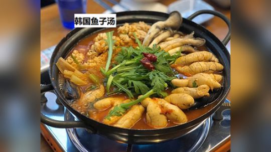 味代理-韩国明台鱼子汤