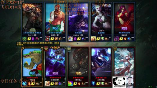 季前赛99胜率 目前灵活378胜77负~ 2018-12-05 00点场