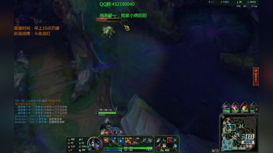 浪灯：国服第一赵信（莽夫音） 2018-12-05 16点场