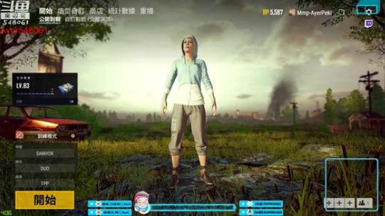 阿二:您的快乐源泉 2018-12-05 00点场