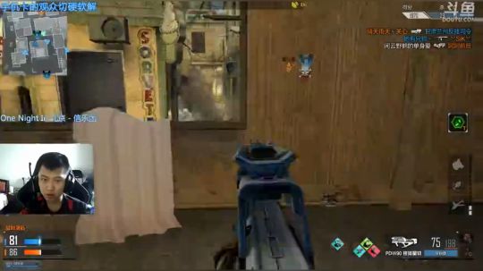 +今天下雪了！！ 2018-12-05 14点场