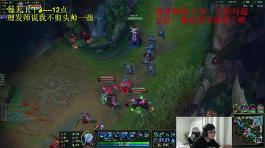新版本冰女皮肤来咯 2018-12-04 21点场