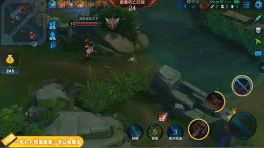 ace017发布了一个斗鱼视频2018-12-05