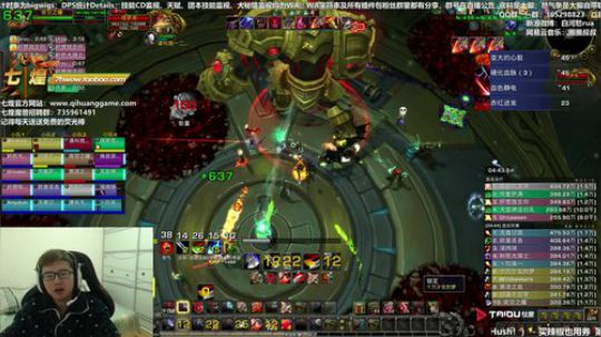 七煌战：难道1月24团本吗 2018-12-05 17点场