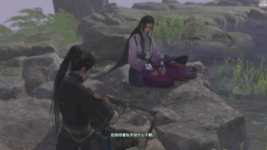 《古剑奇谭3》紫雨carol直播间 2018-12-04 22点场