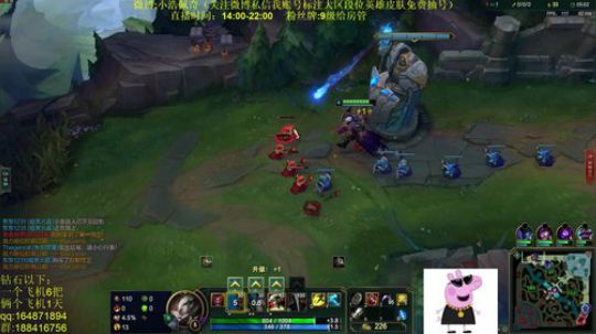 斗鱼最强诺手,上单全能小天才 2018-12-05 00点场