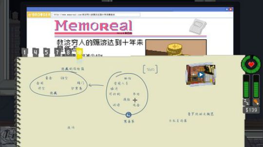 sgi清风发布了一个斗鱼视频2018-12-05
