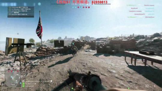 《战地5》2K 光追升级啦 2018-12-05 02点场