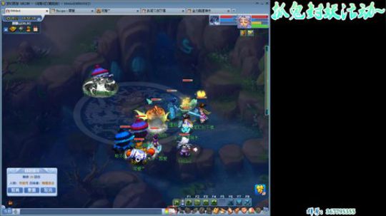 【笨寞】低端109五开捉鬼 2018-12-05 18点场