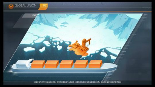 【啊城解说】新人主播 2018-12-03 21点场