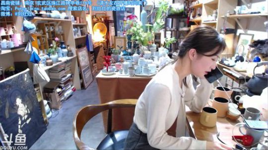 每天准时开店，周三是晴天 2018-12-05 13点场
