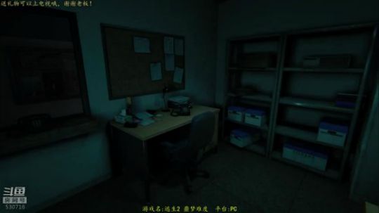 逍遥:我跑的贼快！亲爱的我来救你了！娱乐 2018-12-05 13点场