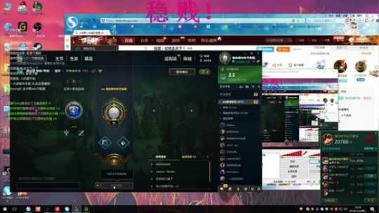 提莫：仗贱走天下！ 2018-12-04 23点场