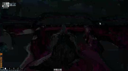 冲鸭（无精打采） 2018-12-04 16点场