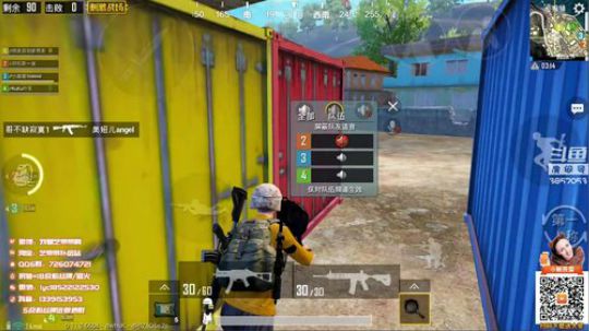 八倍鹰眼，最强压枪 3857053 2018-12-05 10点场