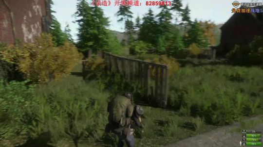 《战地5》2K 光追升级啦 2018-12-04 22点场