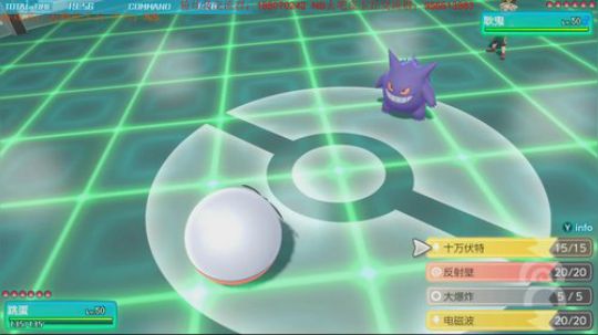 斗鱼最强天王冠军，PVP教学答疑~ 2018-12-05 16点场